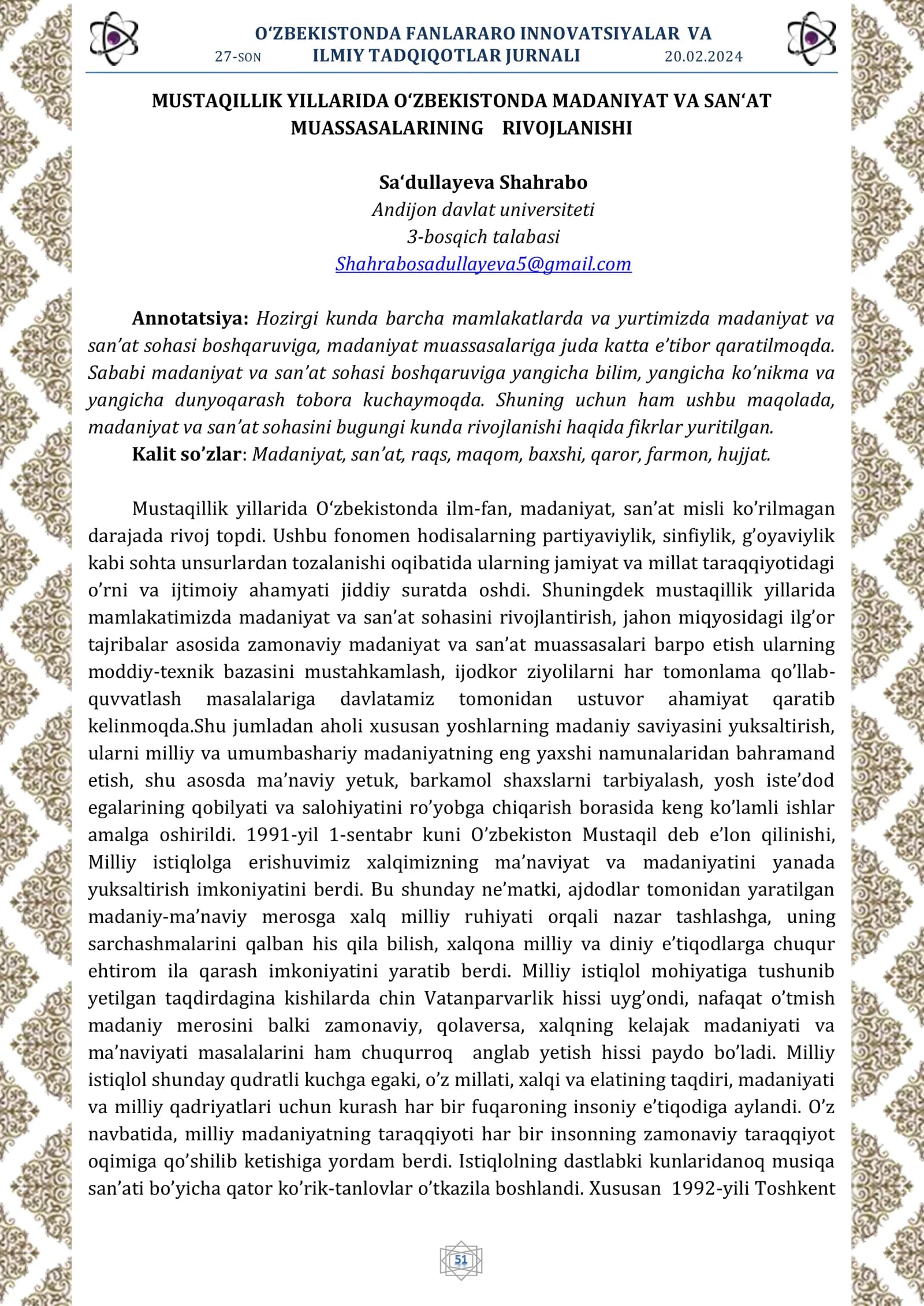 MUSTAQILLIK YILLARIDA O‘ZBEKISTONDA MADANIYAT VA SAN‘AT MUASSASALARINING RIVOJLANISHI