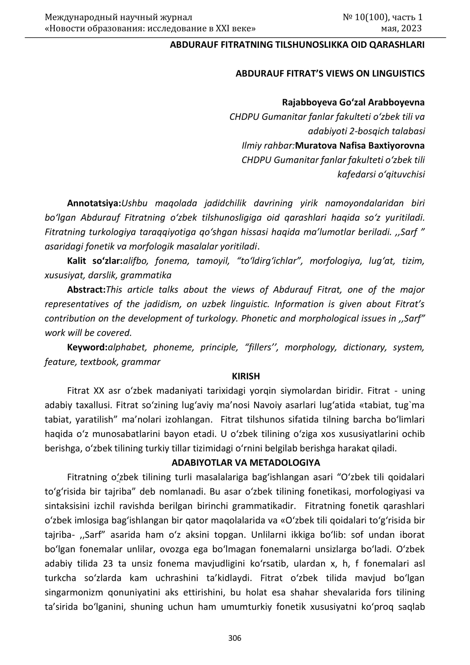 ABDURAUF FITRATNING TILSHUNOSLIKKA OID QARASHLARI