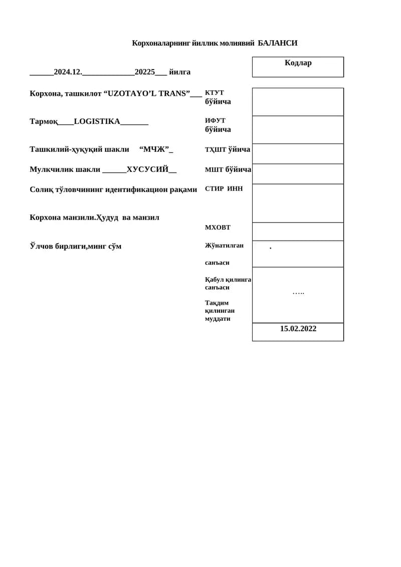 bugalteriya ,moliya balansi,namuna