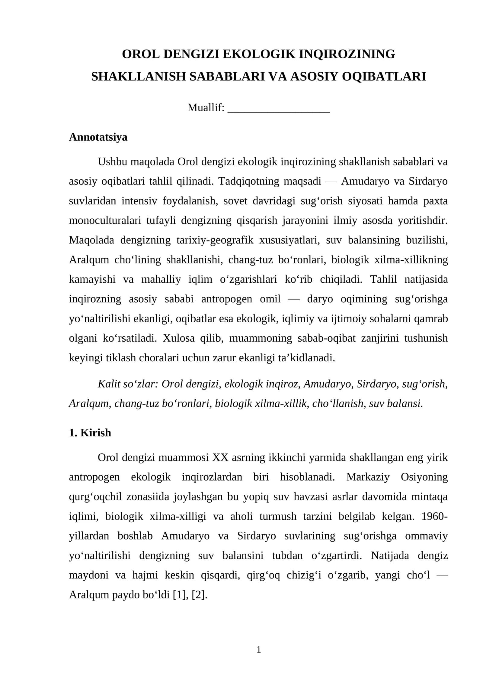 OROL DENGIZI EKOLOGIK INQIROZINING SHAKLLANISH SABABLARI VA ASOSIY OQIBATLARI