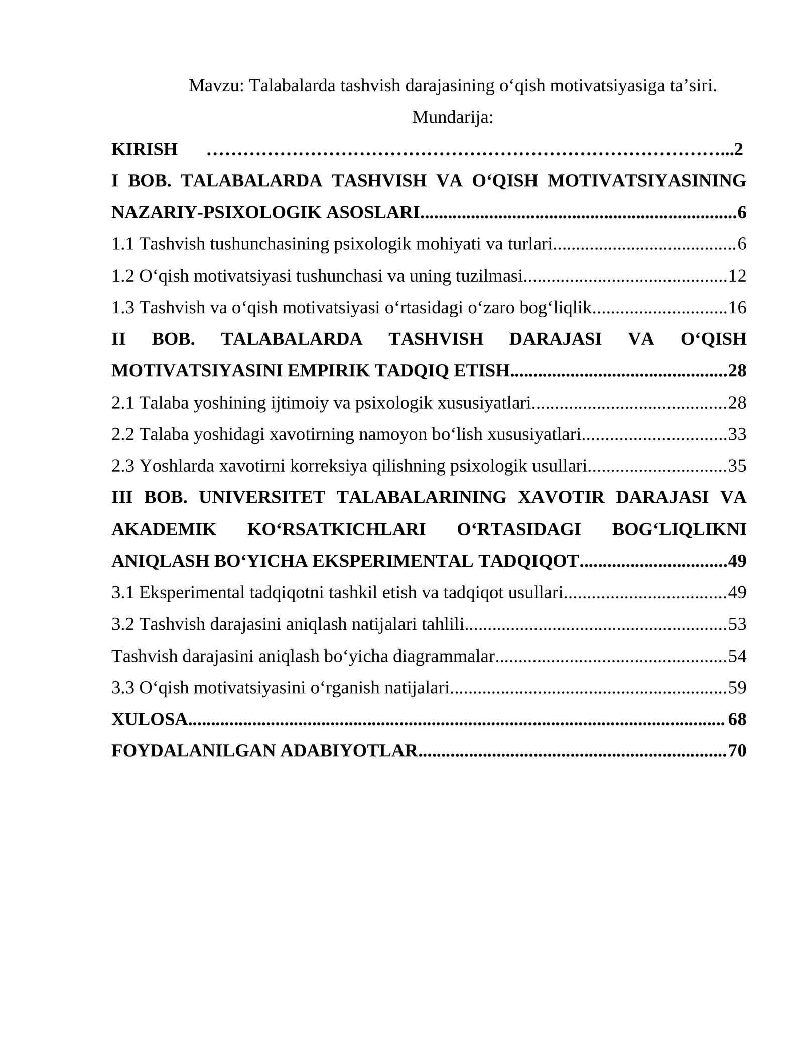 Talabalarda tashvish darajasining o‘qish motivatsiyasiga ta’siri