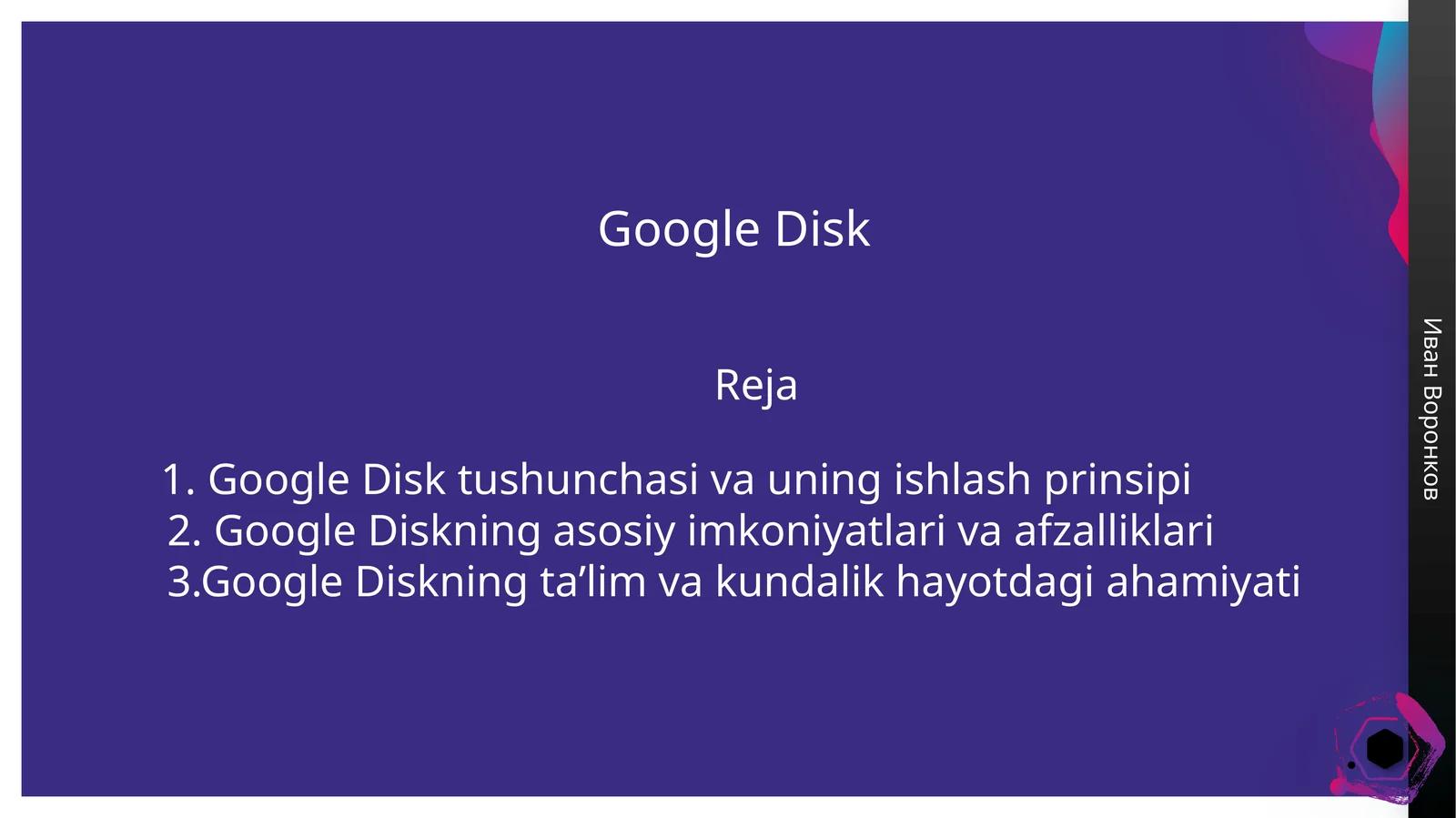 Product slide 1