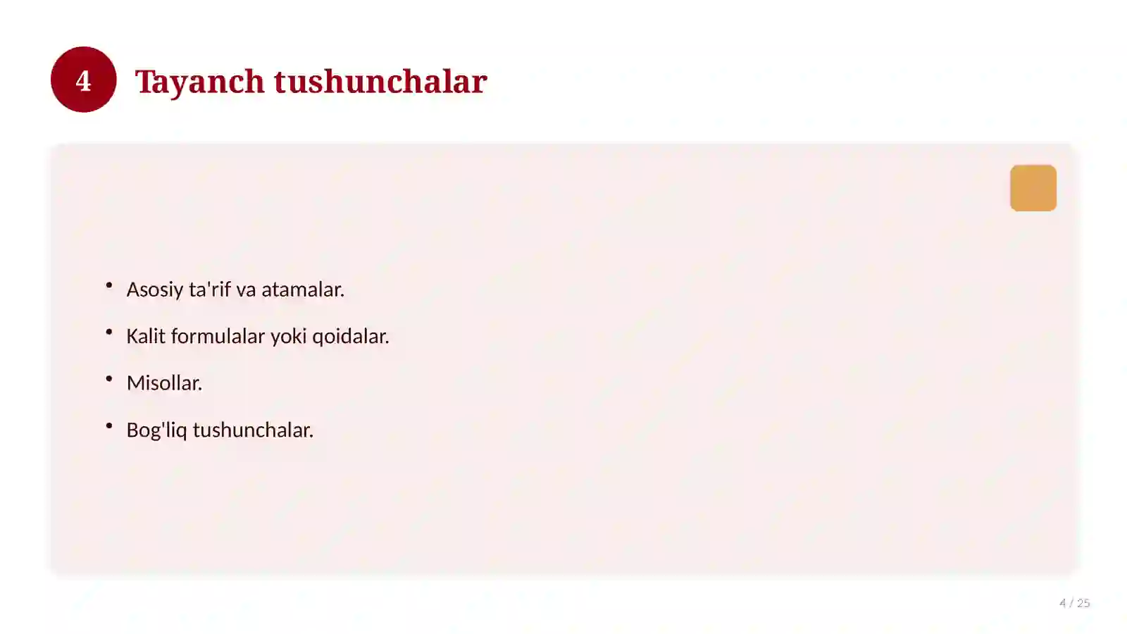 Product slide 4